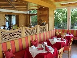 Airporthotel - Am Airport Hotel